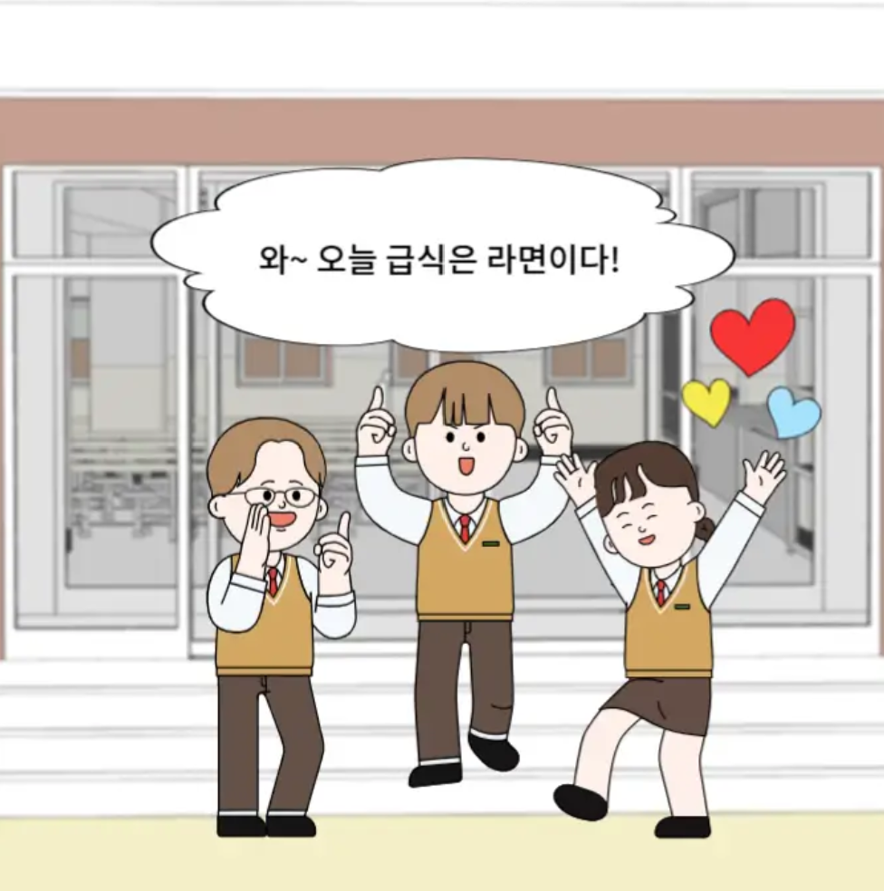 고양이 쉐프 작품집 1